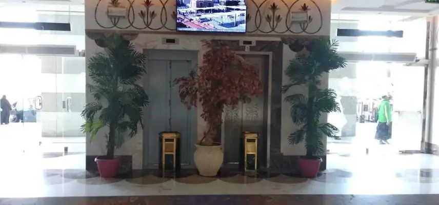 Emaar Taiba Hotel image